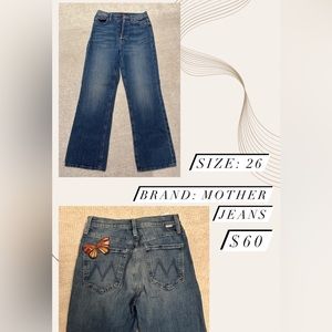 MOTHER Jeans with butterfly patch on back pocket